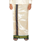 Art Silk 9 Kan Cream Dhoti | Double Layer | Mayilkan Border | Kannika