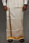 Velcro (3)